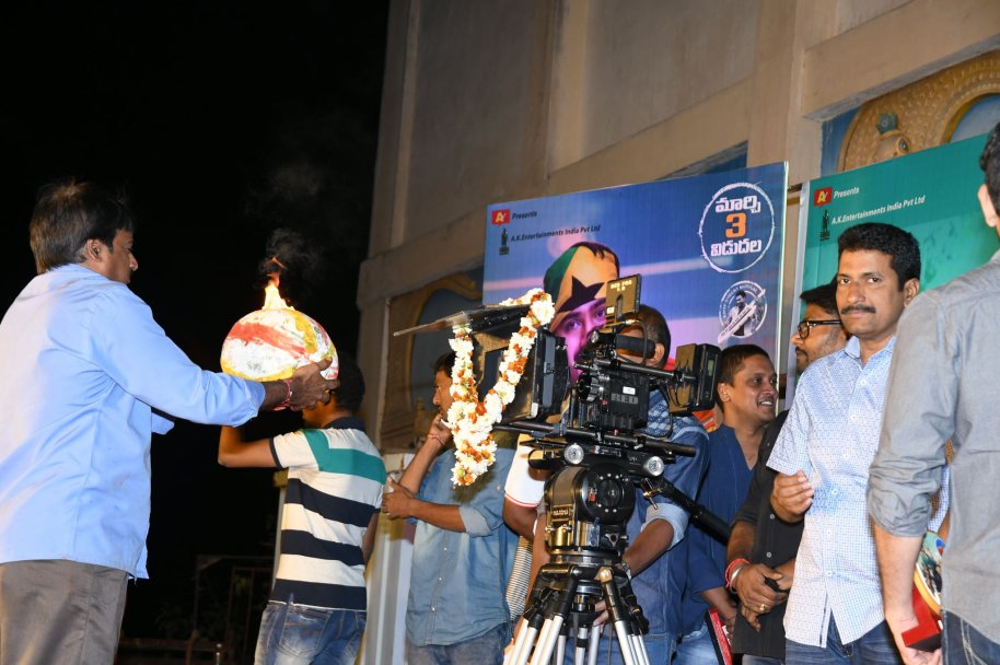 Kittu-Unnaadu-Jagratha-Movie-Gummadikaya-Function